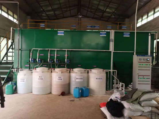 噴涂行業(yè)全自動廢水治理設施